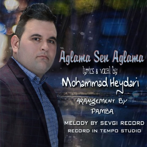 آغلاما سن آغلاما